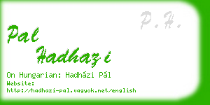 pal hadhazi business card